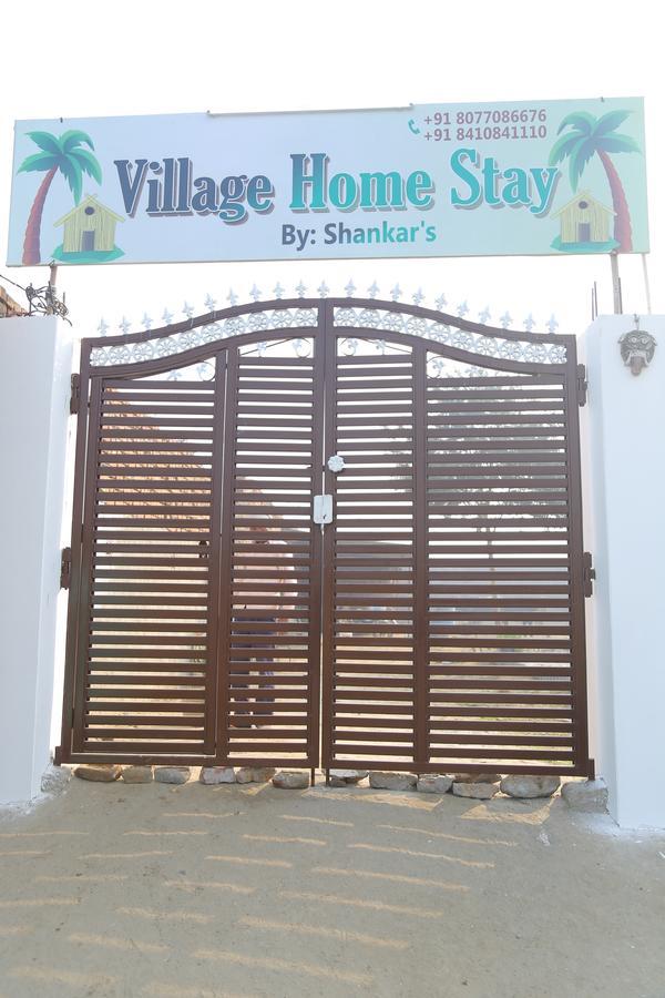 Village Homestay Agra  Εξωτερικό φωτογραφία